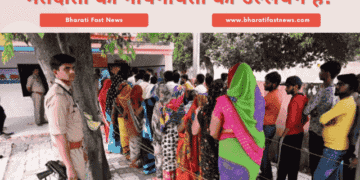 EC-मतदान-केंद्र-पर-वीडियो