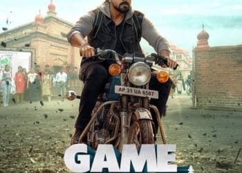 राजनीति, जोश और जमीनी कथानक: Game Changer 2025 – एक सजग सिनेप्रेमी की कलम से समीक्षा