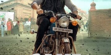 राजनीति, जोश और जमीनी कथानक: Game Changer 2025 – एक सजग सिनेप्रेमी की कलम से समीक्षा