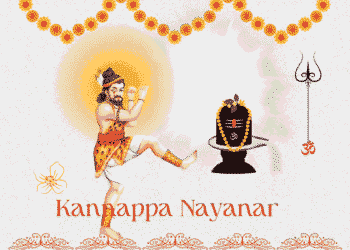 Kannappa-Nayanar