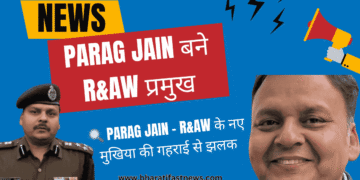 Parag-Jain-बने-R&AW-प्रमुख