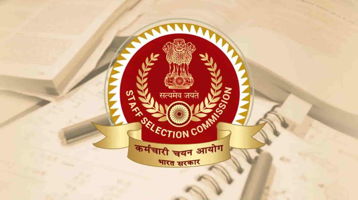 SSC CGL Application Form 2025 – सम्पूर्ण जानकारी हिंदी में