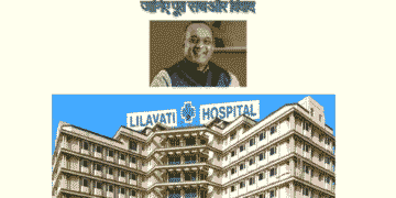 Sashidhar Jagdishan HDFC Bank के CEO कैसे बने Viral? जानिए पूरा सच और विवाद