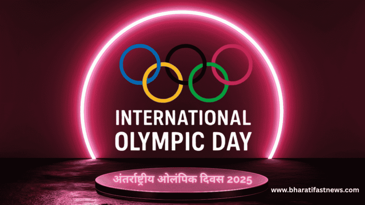 International-Olympic-Day-2025