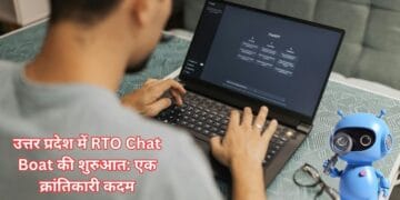UP RTO Chatbot-Bharati Fast News