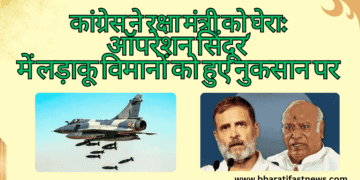 कांग्रेस-ने-रक्षा-मंत्री-को-घेरा