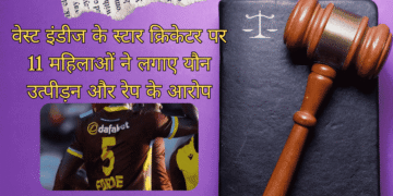 वेस्ट-इंडीज-के-क्रिकेटर