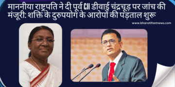 Dy-Chandrachud-CJI