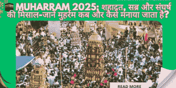 Muharram-2025