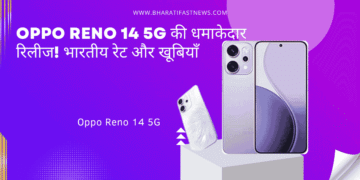 Oppo-Reno-14-5G