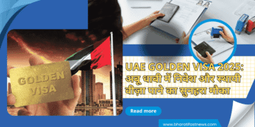 UAE-Golden-Visa-2025