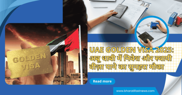 UAE-Golden-Visa-2025