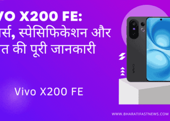 Vivo-X200-FE