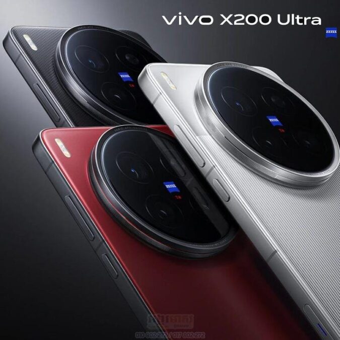 vivo-x200-fe