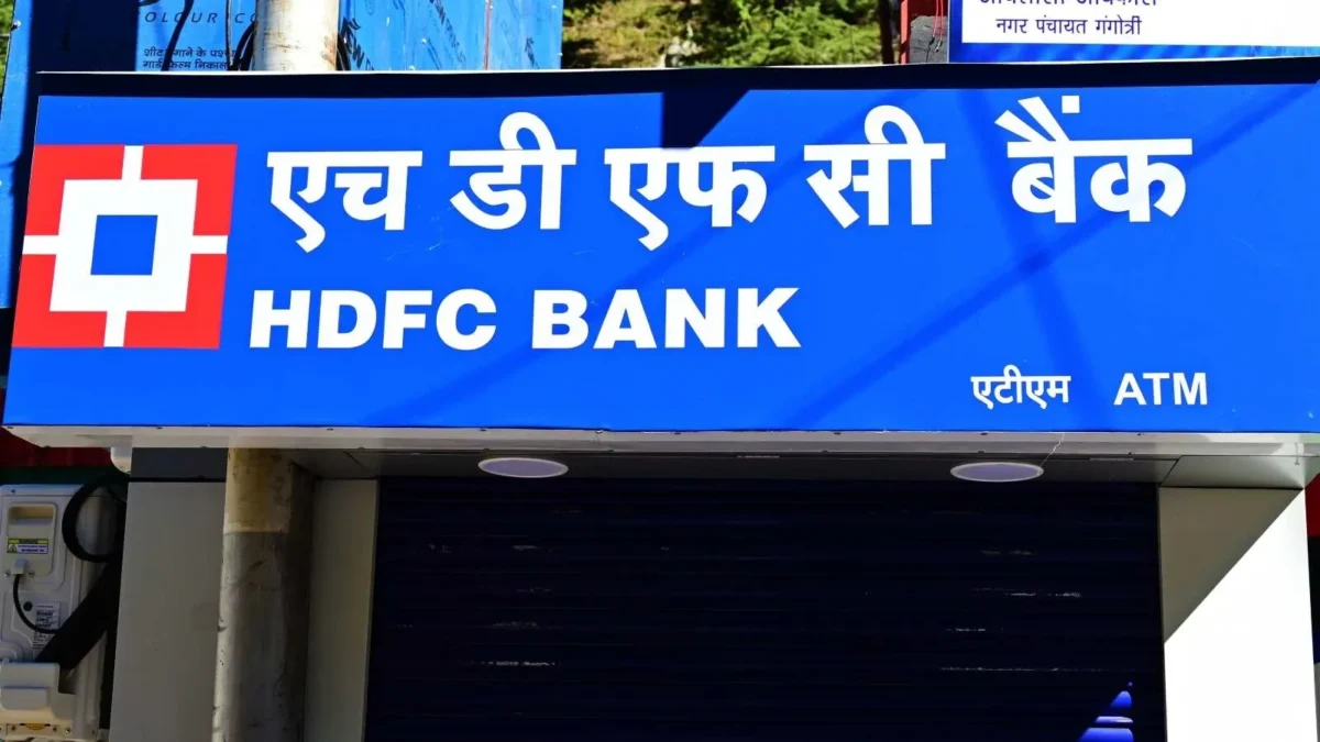 hdfc-bank-q1-profit-increase