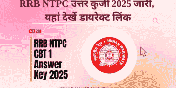 rrb-ntpc-answer-key