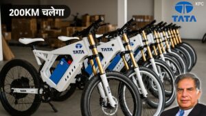 टाटा-इलेक्ट्रिक-साइकिल