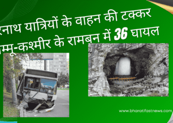 अमरनाथ-यात्रियों-के-वाहन-की-टक्कर