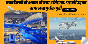 एयरटैक्सी-ने-भारत में-रचा-इतिहास