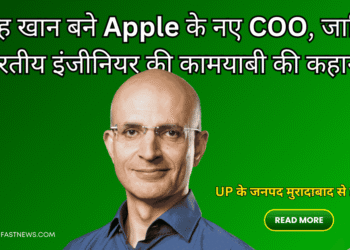 सबीह-खान