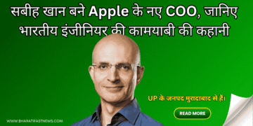 सबीह-खान