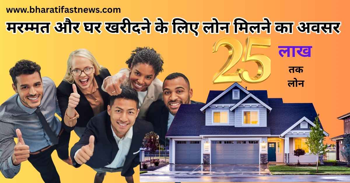 योगी-सरकार-की-नई-सौगात
