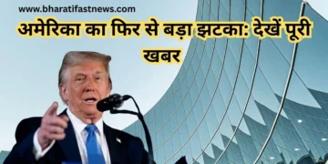 अमेरिकी-टैरिफ