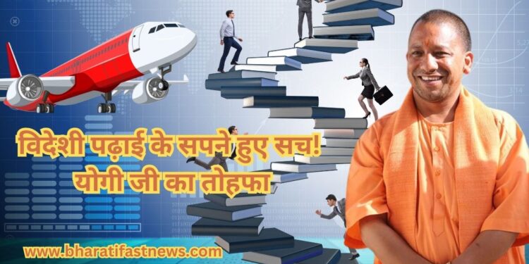 योगी-का-धमाका