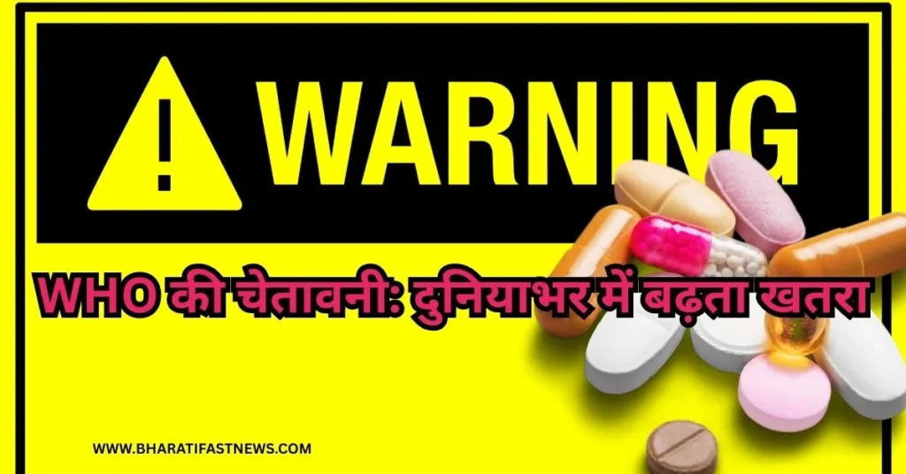 पेरासिटामोल-आइबुप्रोफेन-से-बढ़-रहा-एंटीबायोटिक-रेजिस्टेंस?-3