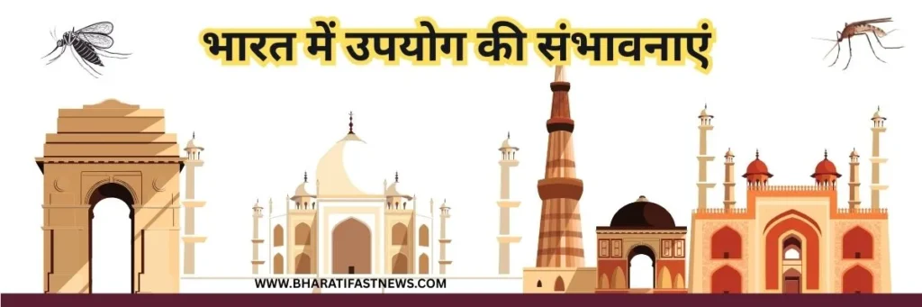 वैज्ञानिकों-की-बड़ी-खोज-3