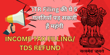 ITR-Filing