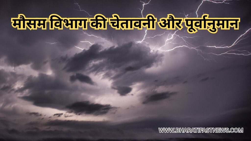 दिल्ली-में-यमुना-के-बढ़ते-जलस्तर