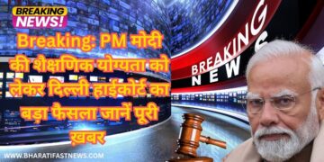 PM-मोदी-डिग्री-विवाद-1