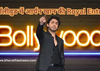 आर्यन-खान-की-Royal-Entry!