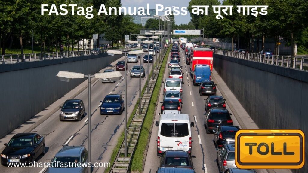 FASTag-Annual-Pass