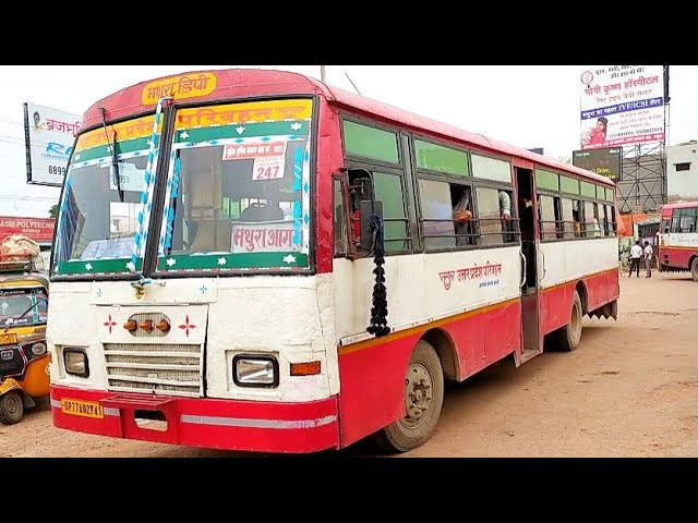 योगी-सरकार-का-रक्षाबंधन-गिफ्ट