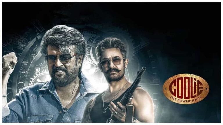 Coolie OTT Release: Rajinikanth-Nagarjuna की धमाकेदार फिल्म अब Prime Video पर