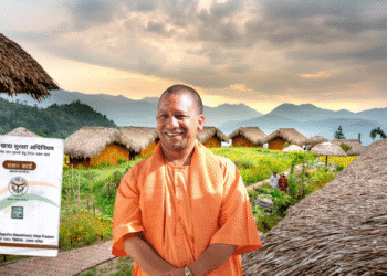 up-ration-card-eligibility-list-1