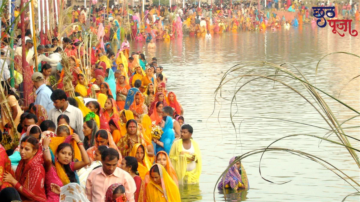 छठ-पूजा-1