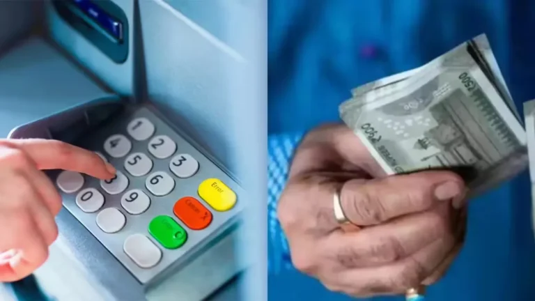 EPFO 3.0 Update: अब ATM और UPI से निकाल सकेंगे PF का पैसा, जानें कब शुरू होगी सुविधा
