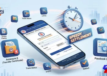 EPFO ने किये सुधार 2026