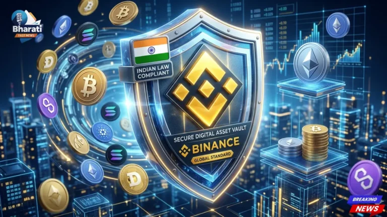 Binance Review 2026: क्या क्रिप्टो ट्रेडर्स के लिए सुरक्षित और भरोसेमंद है?