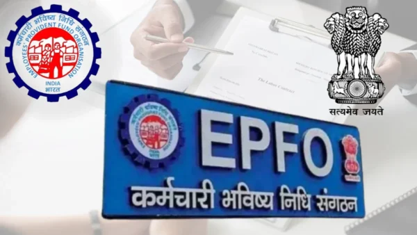 epfo-new-reforms-passbook-lite-annexure-k-2025