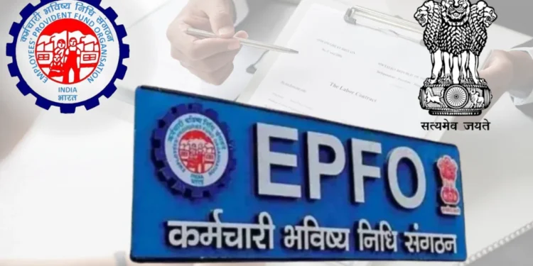 epfo-new-reforms-passbook-lite-annexure-k-2025