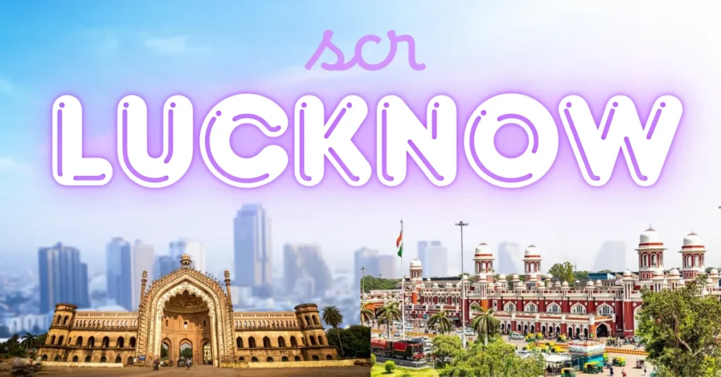 लखनऊ-SCR-का-मेगा-प्लान