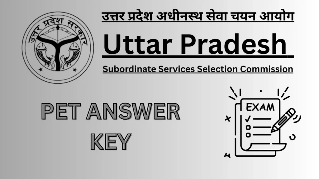 upsssc-pet-answer-key-2025-1
