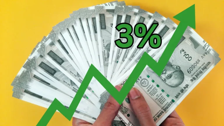मोदी सरकार ने खुशियों की बरसात की: DA 3% बढ़ा, फेस्टिबल सीजन में सैलरी में बंपर बढ़ोतरी