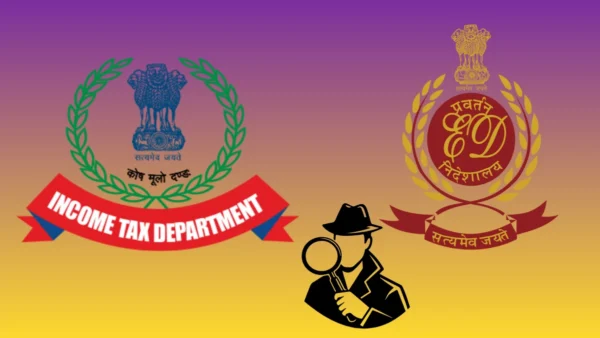 संभल में मीट प्लांट स्वामी हाजी इमरान के घर-Bharati Fast News