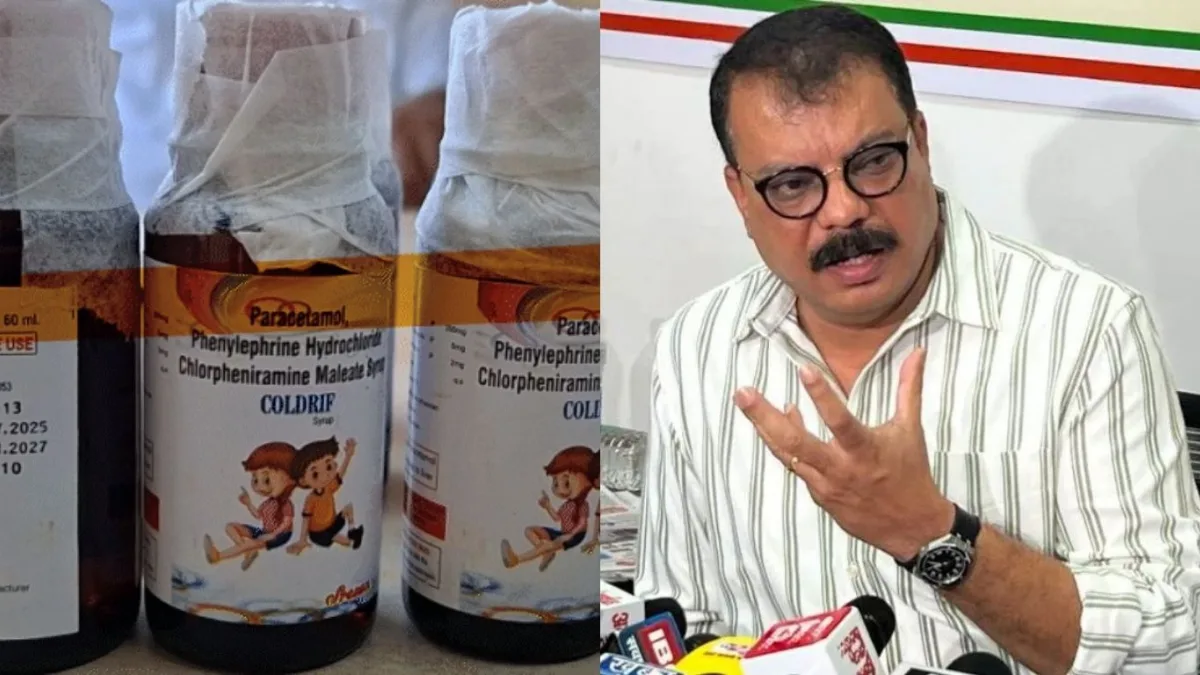 कोल्ड्रिफ-कफ-सिरप-2