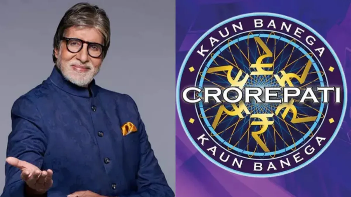 KBC 17-Bharati Fast News